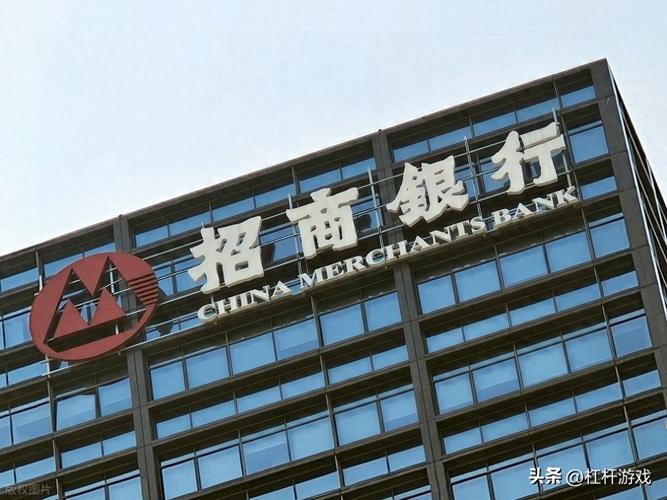 总资产破13万亿！招商银行2025年艰难增长