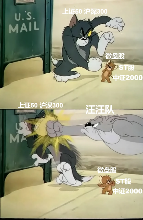 招商银行，果然憋了个大的
