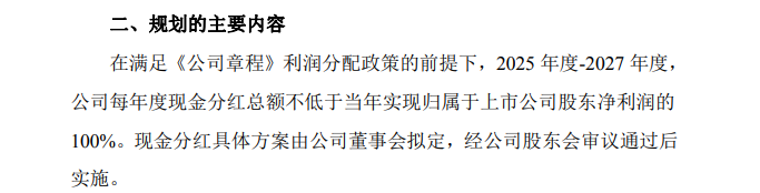 本周复盘，被恶心到了