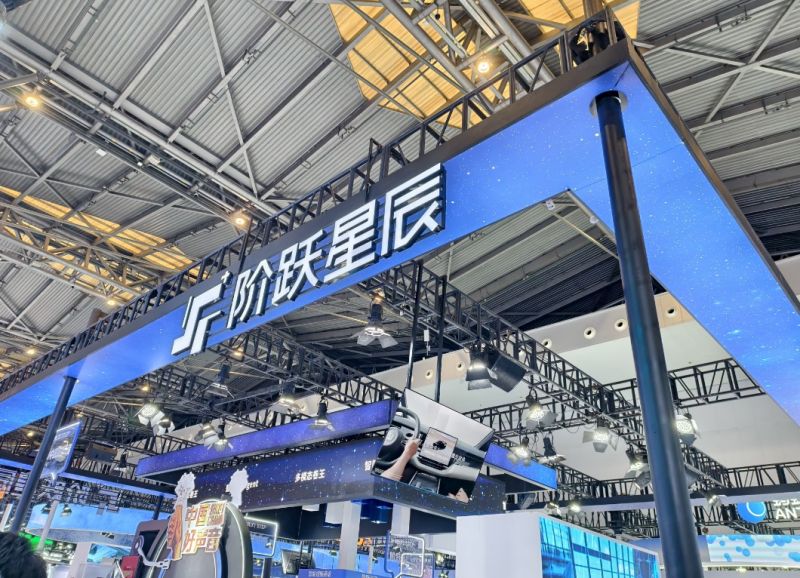 「AI新世代」印奇掌舵阶跃星辰背后：一部中国AI的“实干派”进化史