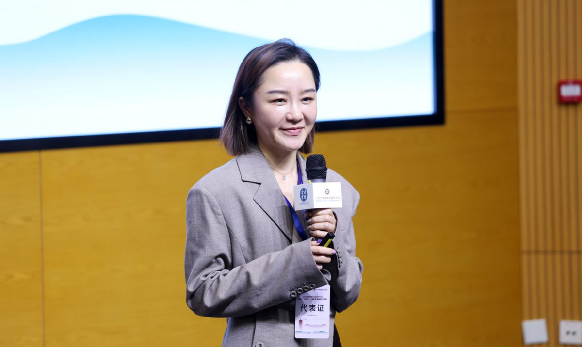 2026企业管理年会暨北大国发院商学共创日成功举行-科记汇