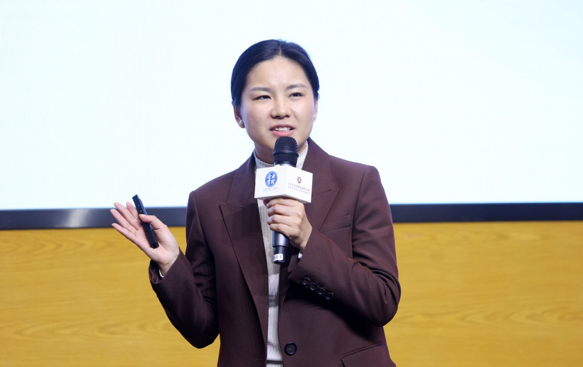 2026企业管理年会暨北大国发院商学共创日成功举行-科记汇