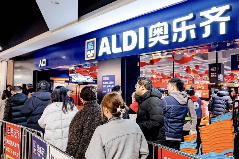 年轻人消费开始转向折扣店