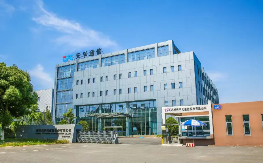 天孚通信(300394.SZ)CPO技术布局与FAU器件市场前景深度分析