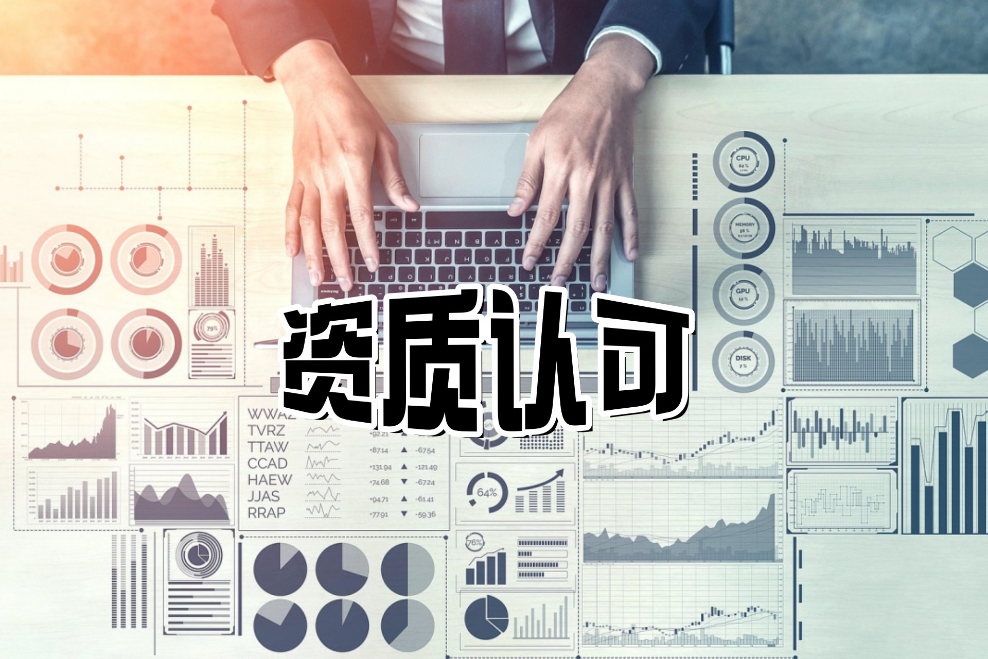 透析护理包是做什么的三鑫医疗一次性使用无菌透析护理包获欧盟MDR认证_https://www.jmylbn.com_新闻资讯_第1张