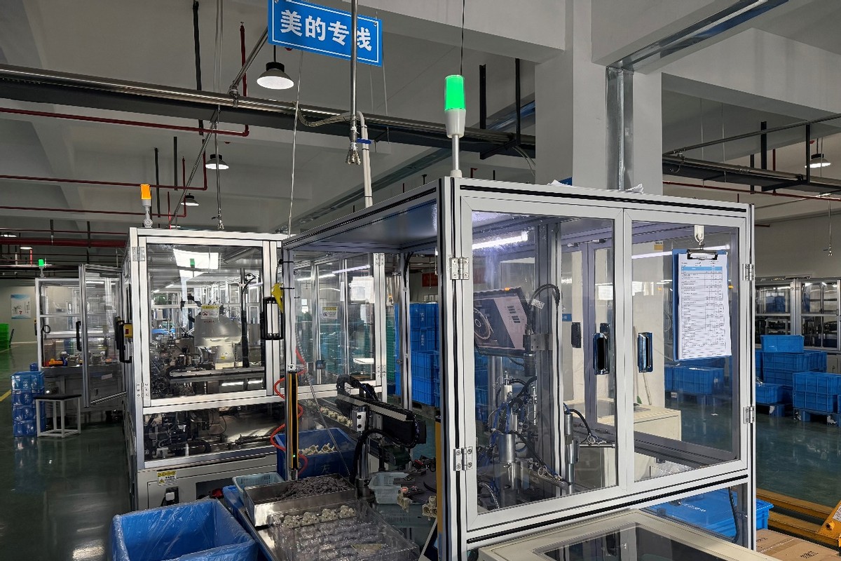 美的灯塔照亮未来：链主赋能下的产业链协同新图景-家电圈官网