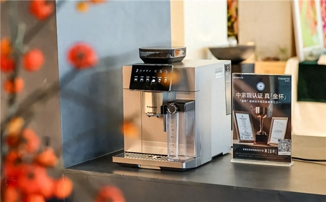 海尔小家电冲进行业Top榜-家电圈官网