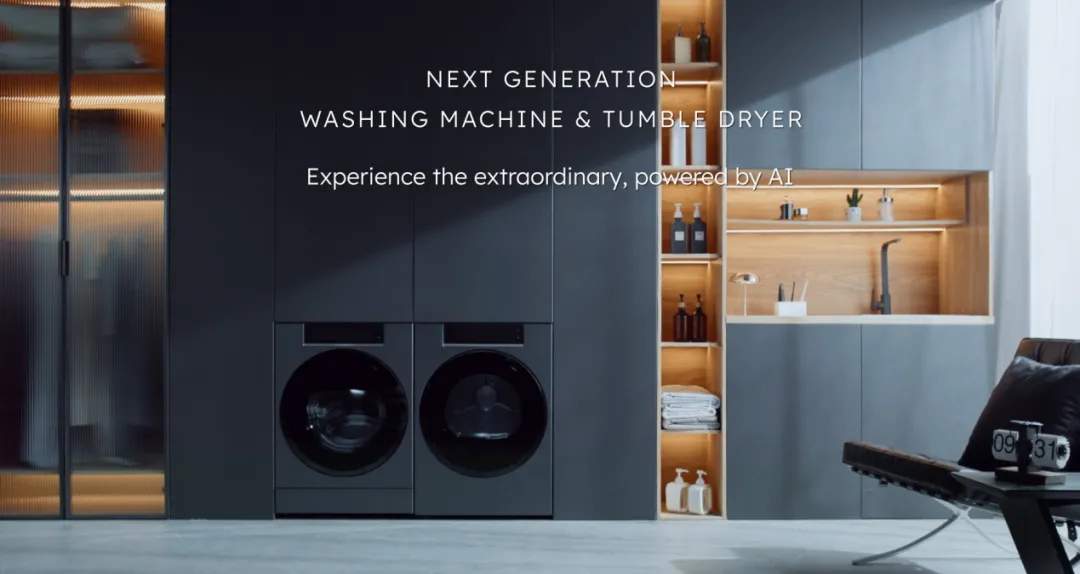 “听劝”的海尔洗衣机全球销量再夺第一-家电圈官网