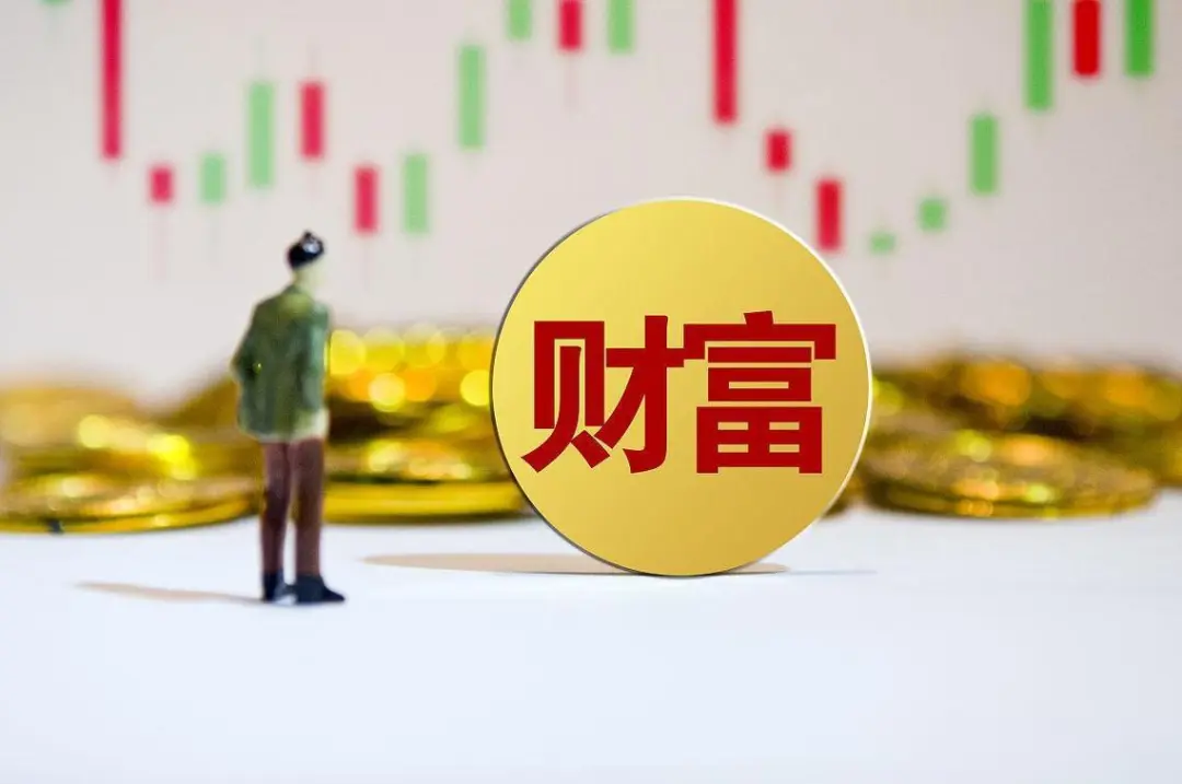 财富大分化的时代来了_财富号_东方财富网