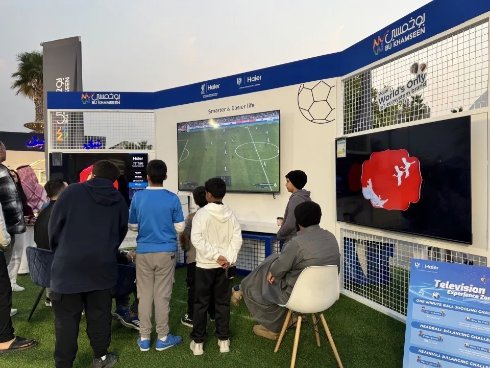 海尔电视2025年规模全球增幅第一-家电圈官网