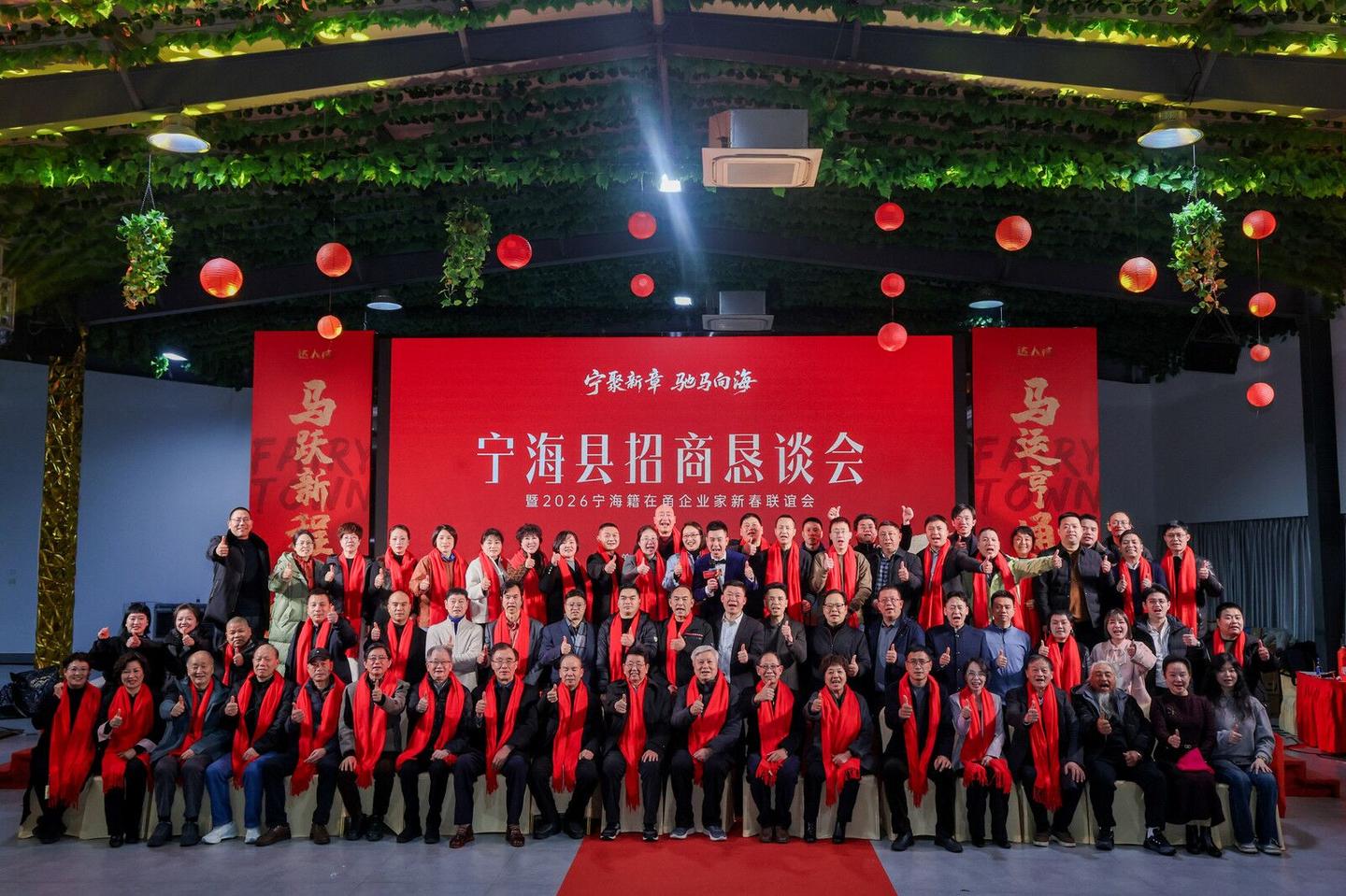 �����������ҵ���´������ɹ��ٰ죬�ź���ׯ���Ѿ���׷��