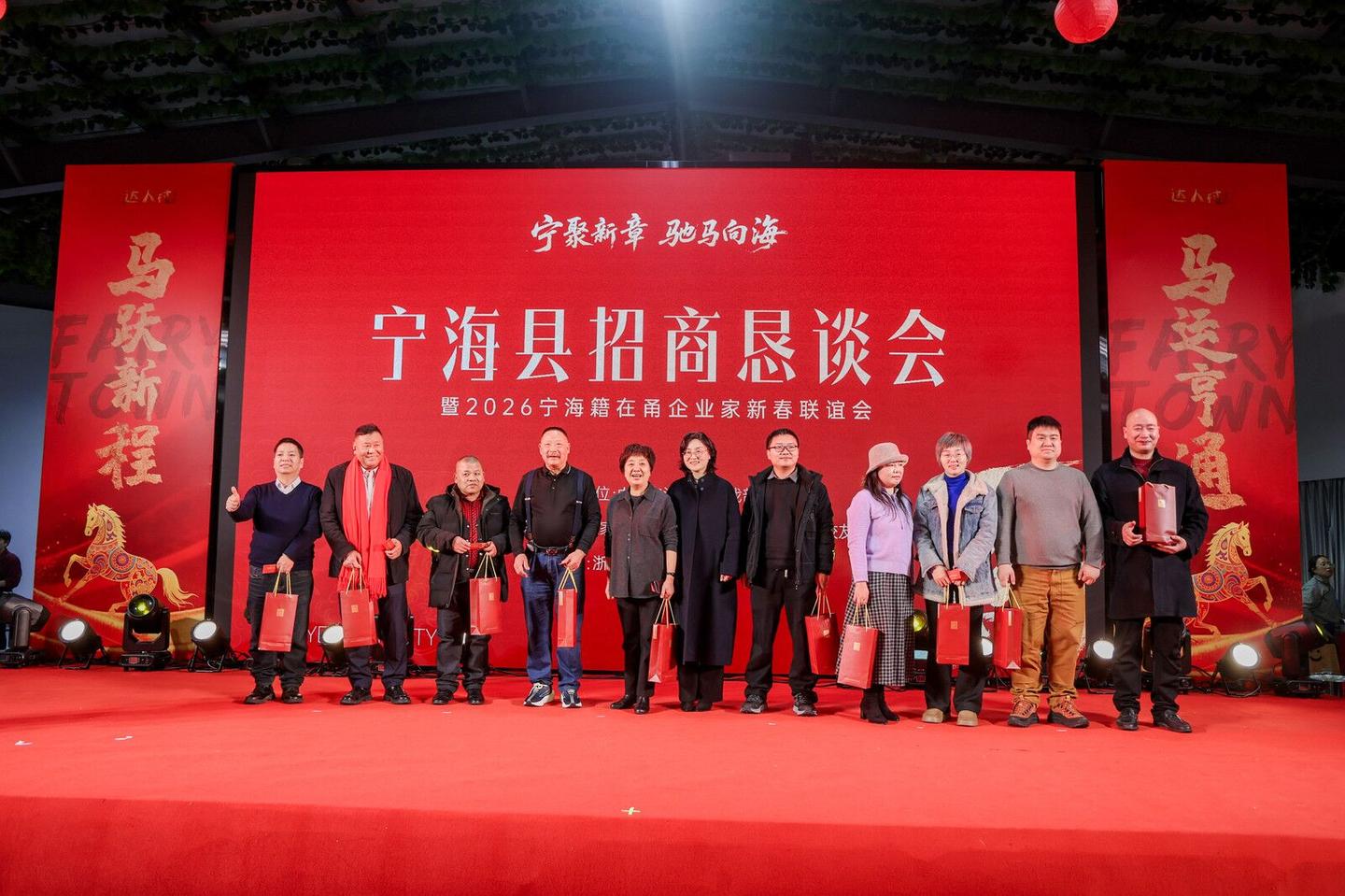 �����������ҵ���´������ɹ��ٰ죬�ź���ׯ���Ѿ���׷��