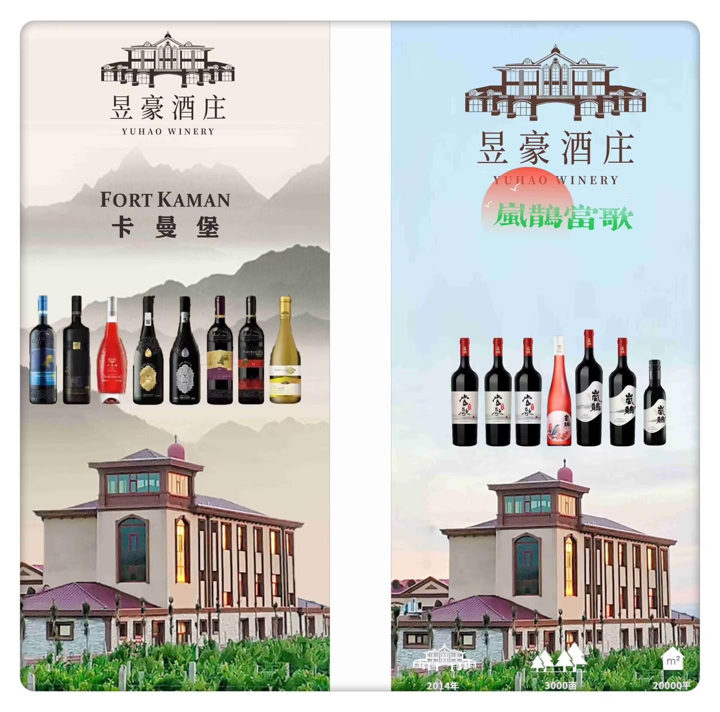 �����������ҵ���´������ɹ��ٰ죬�ź���ׯ���Ѿ���׷��