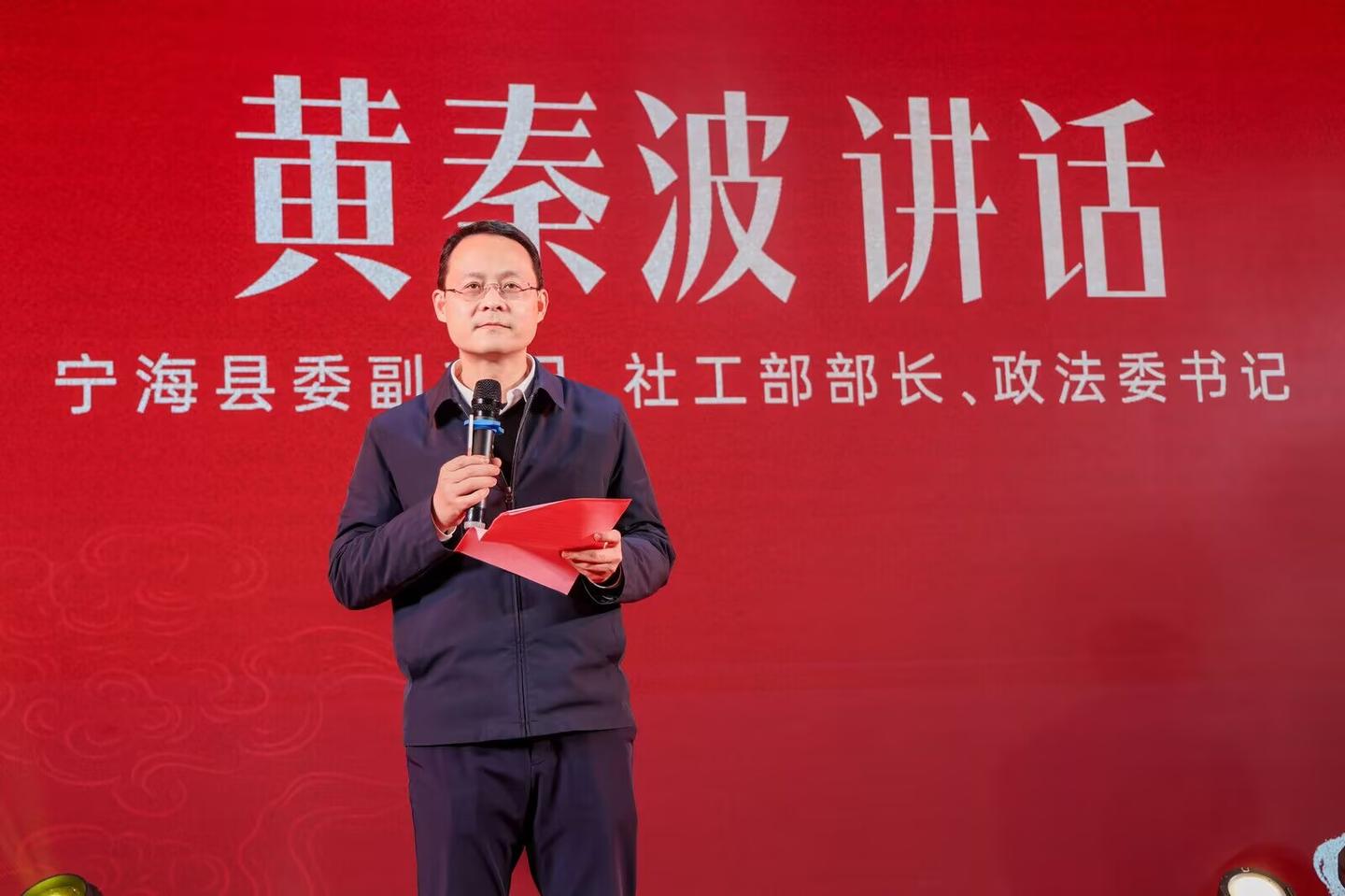 �����������ҵ���´������ɹ��ٰ죬�ź���ׯ���Ѿ���׷��