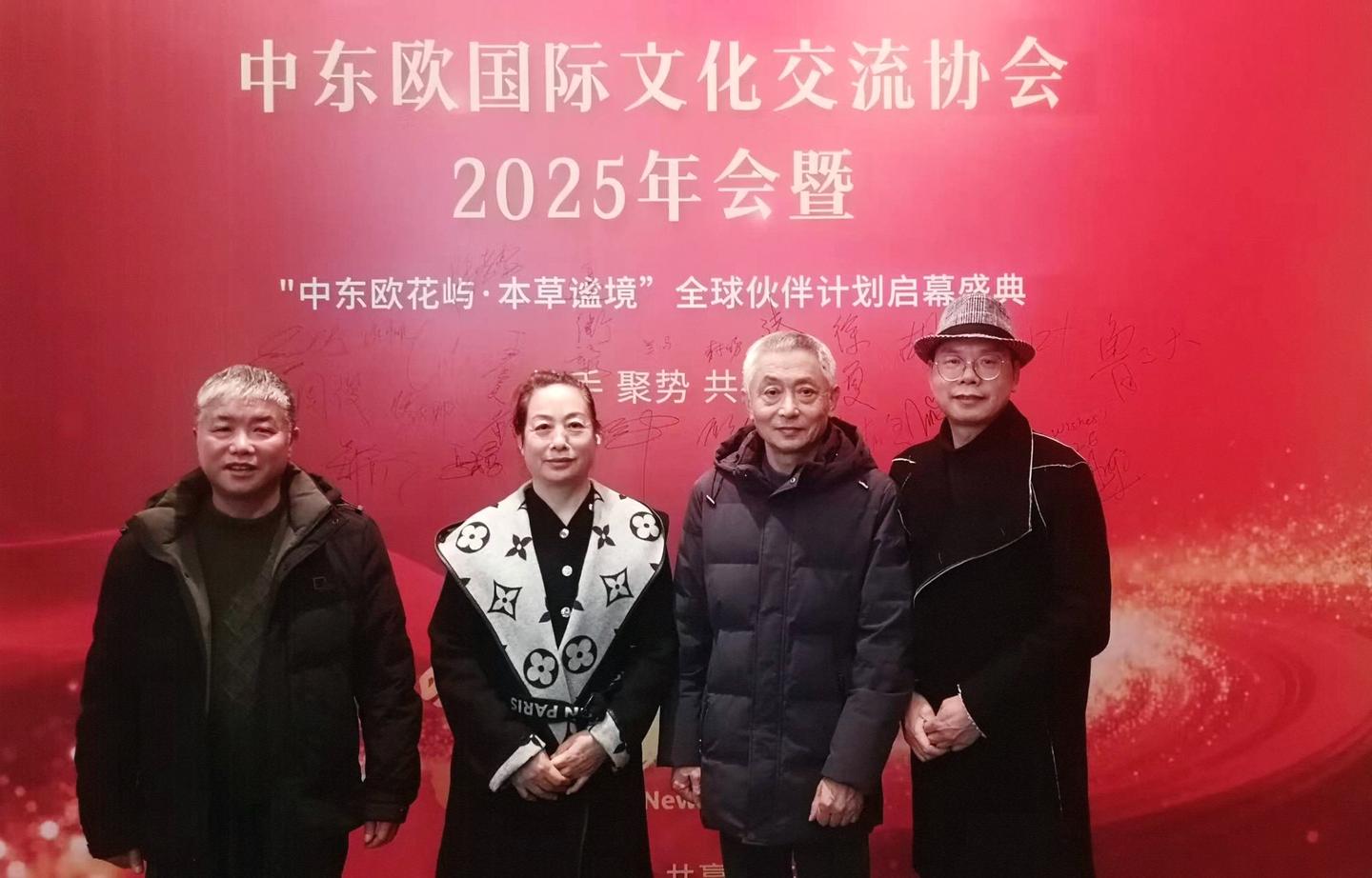 �ж�ŷ�����Ļ�����Э���������Ŀ�ƽ���������ɹ��ٰ�