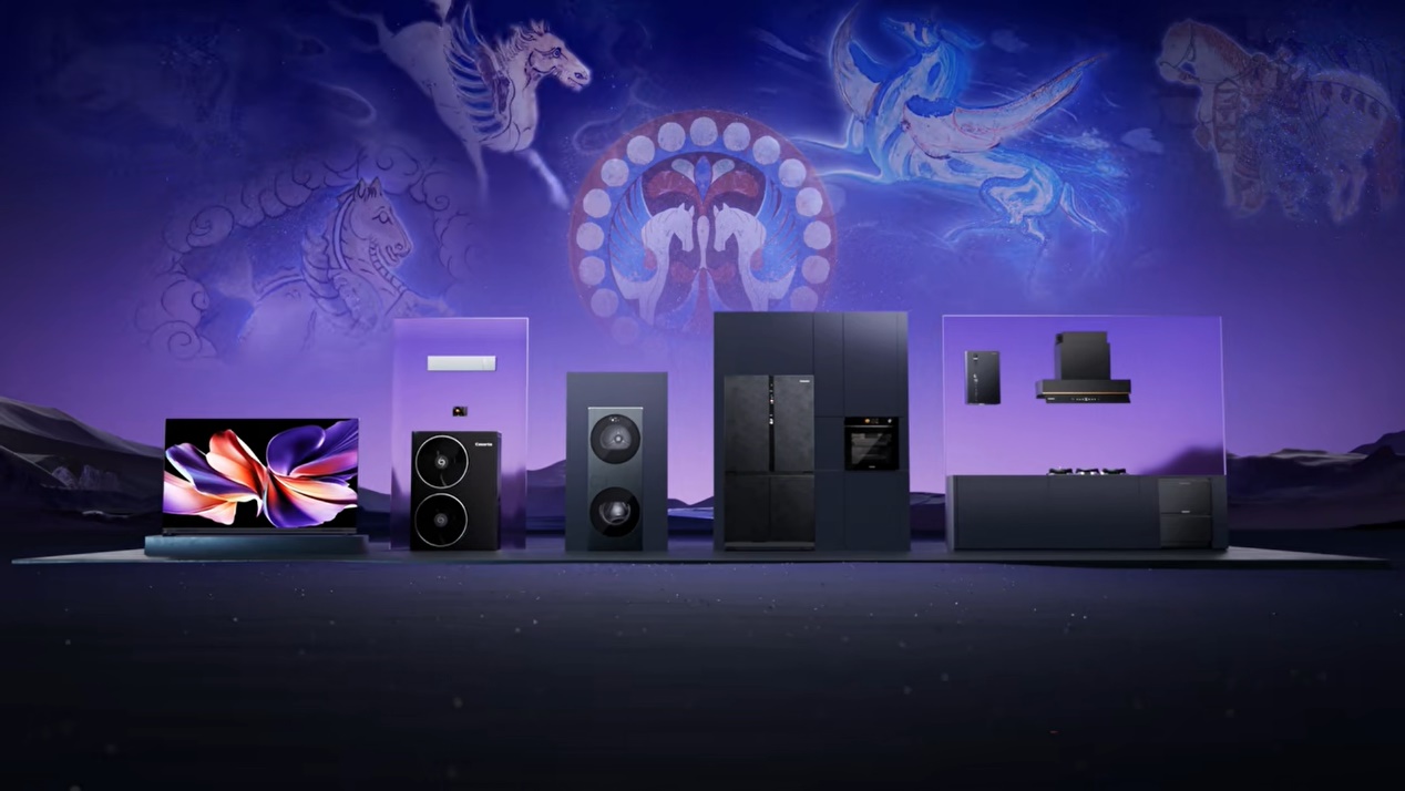 “技艺之巅 天马开年”卡萨帝联合敦煌博物馆发布新年大片-家电圈官网