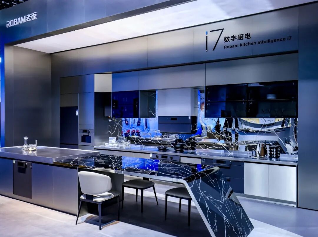 厨电寒冬里的孤勇者：老板电器穿越硬件内卷，押注AI生态能赢吗-家电圈官网