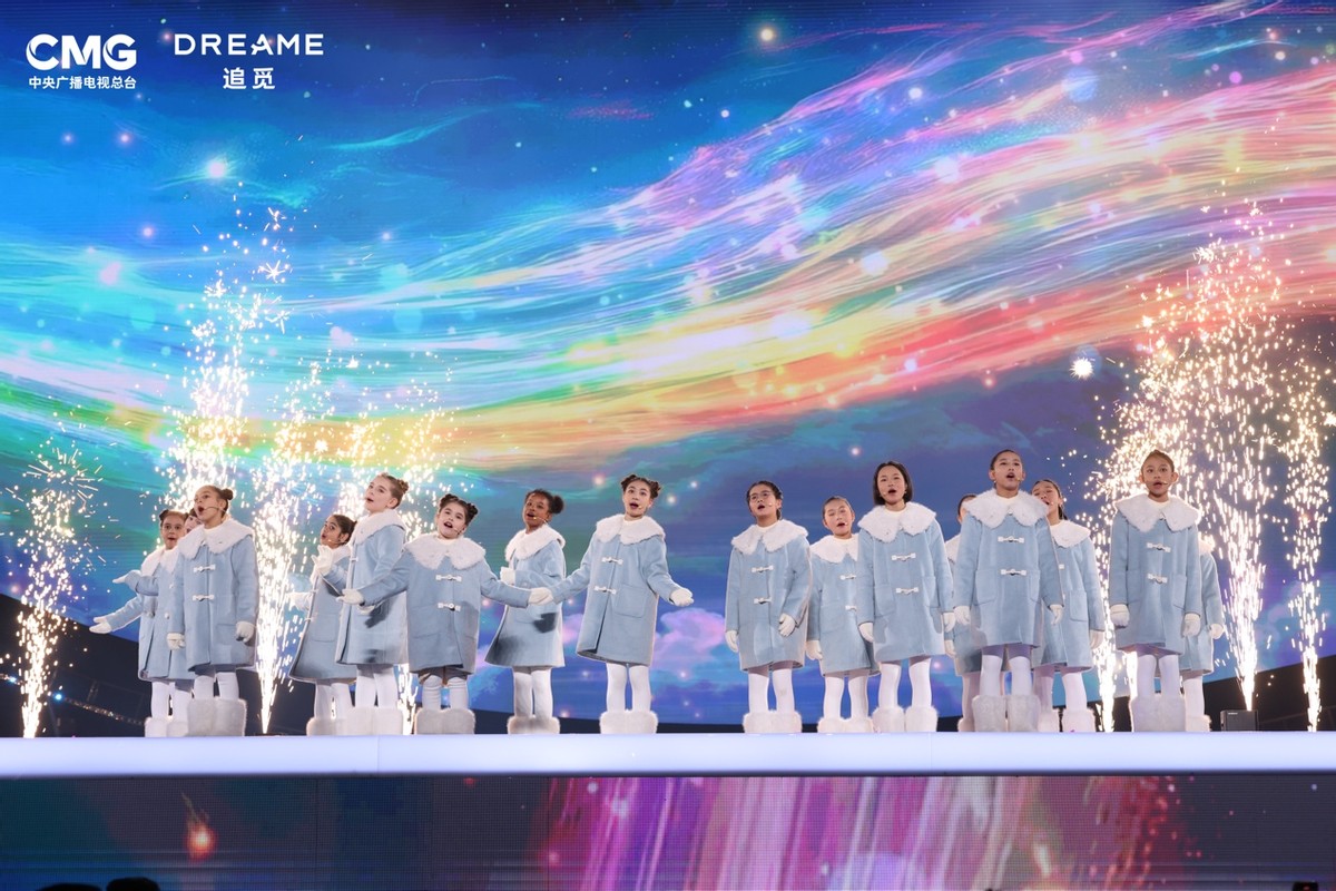 一家企业的年会搞成了大型演唱会，为啥？-科记汇