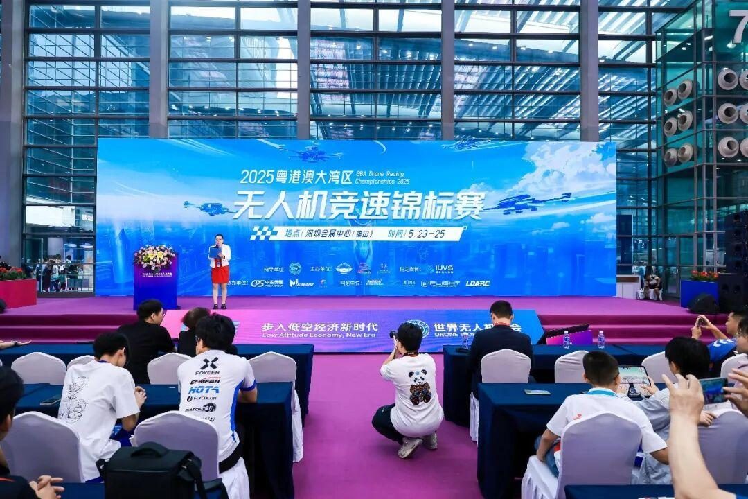 第十一届深圳国际无人机展览会将在深圳举行-科记汇