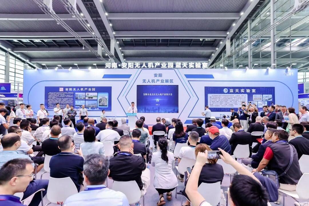 第十一届深圳国际无人机展览会将在深圳举行-科记汇