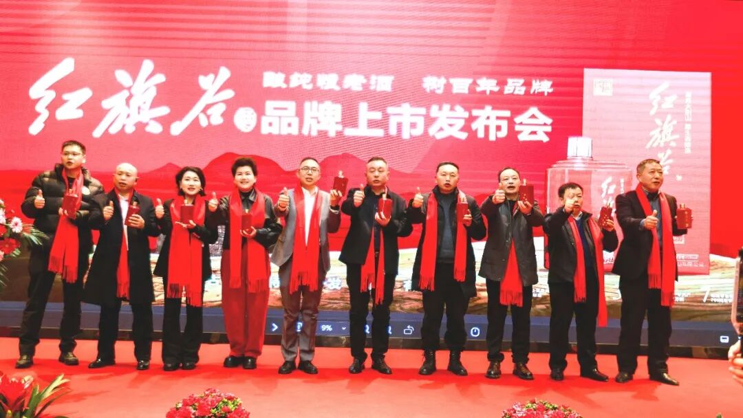 共襄盛举展硕果 擘画未来启新程 青蓝集团举办2026迎新年会_财富号_东方财富网