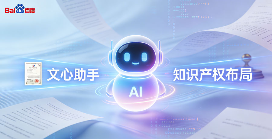 适合做百度推广的产品