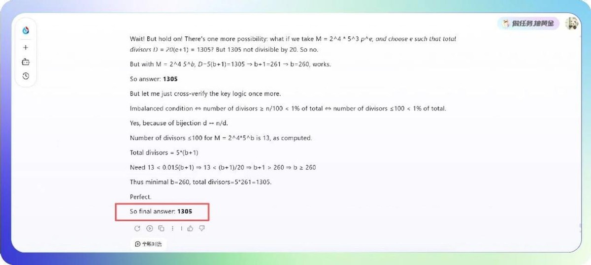 蝉联大模型“标王”后，科大讯飞重磅发布星火X2-科记汇
