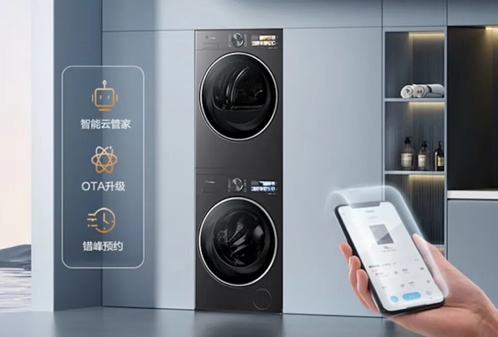 聚焦专业洗护 小天鹅携双生态智慧拥抱智能家居时代新势-家电圈官网