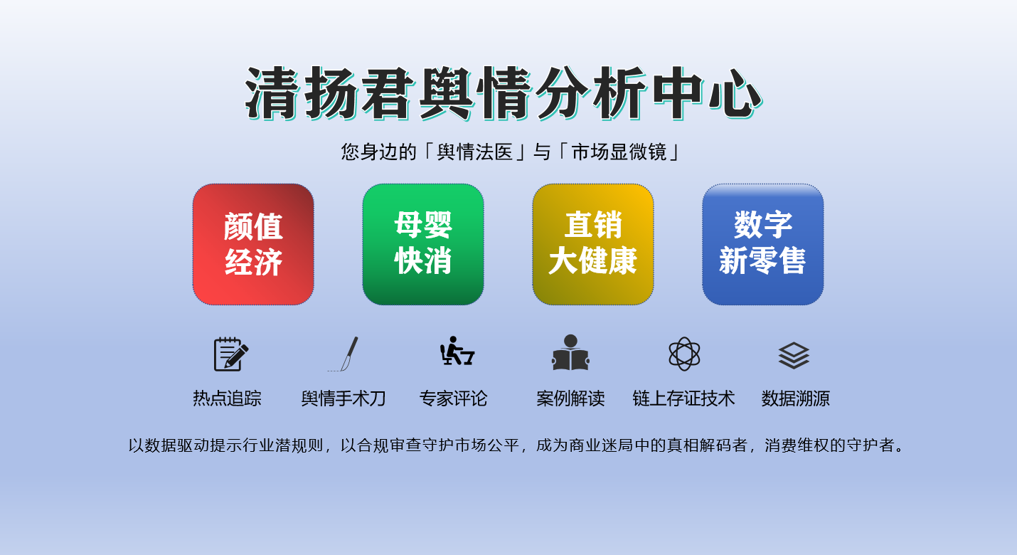 47岁员工冒充51岁,天津伊美尔的“逆生长”成了笑话
