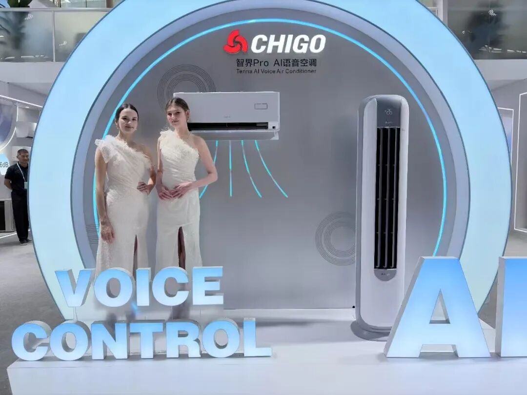 志高空调启动破产清算，卸下包袱奔赴转型新赛道-家电圈官网