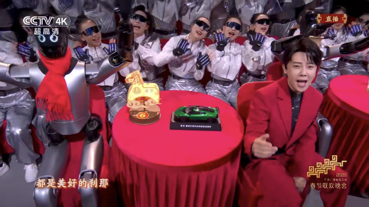 追觅全智能生态亮相春晚《智造未来》，共同唱响中国智造时代强音-家电圈官网