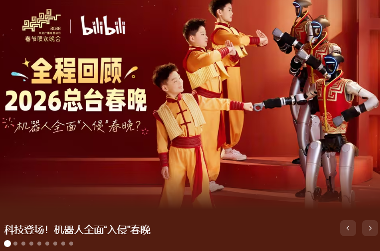 马年A股开门红???_财富号_东方财富网