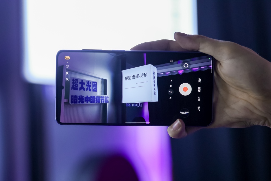 ����Galaxy S26ϵ������ Galaxy��Ʒ��ʽ��½����