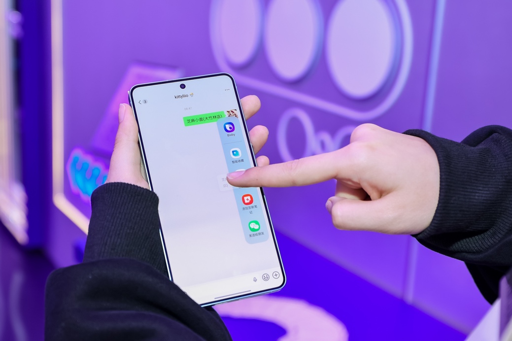 ����Galaxy S26ϵ������ Galaxy��Ʒ��ʽ��½����