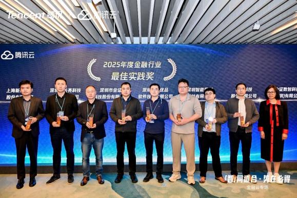 聊聊金证股份：当核心交易系统的“平稳之道”遇上价值洼地_财富号_东方财富网