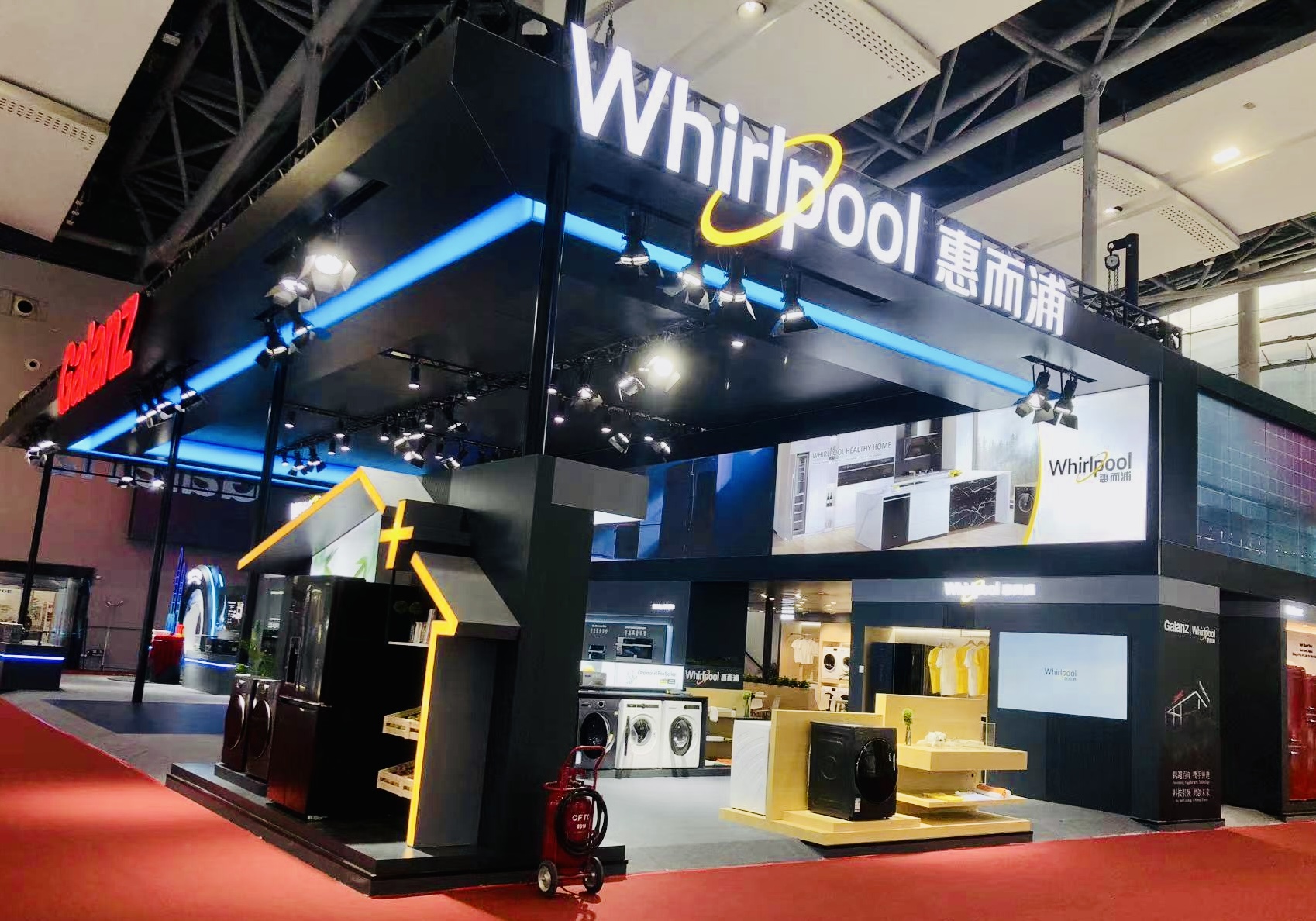 格兰仕操盘下惠而浦重启中国家电市场：缺优势、失人心，难破局-家电圈官网