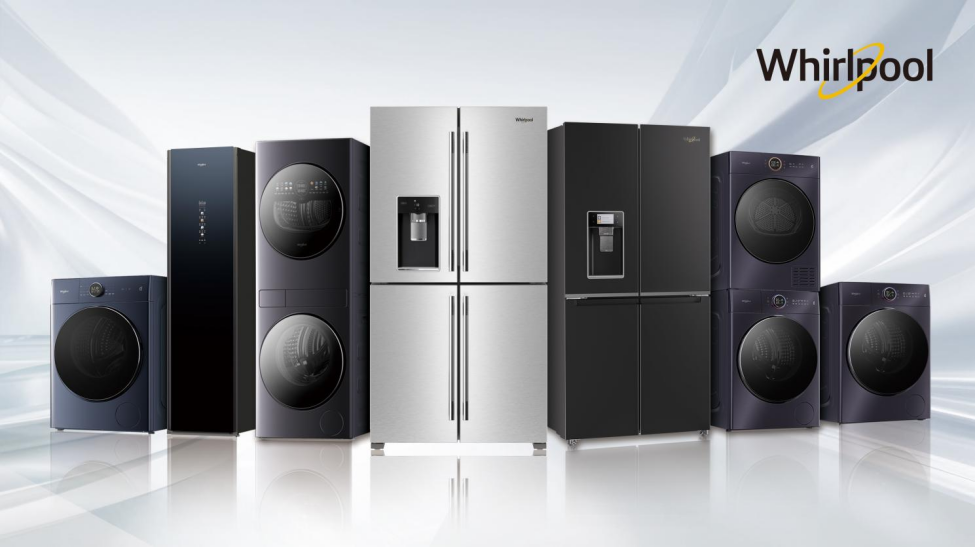 格兰仕操盘下惠而浦重启中国家电市场：缺优势、失人心，难破局-家电圈官网