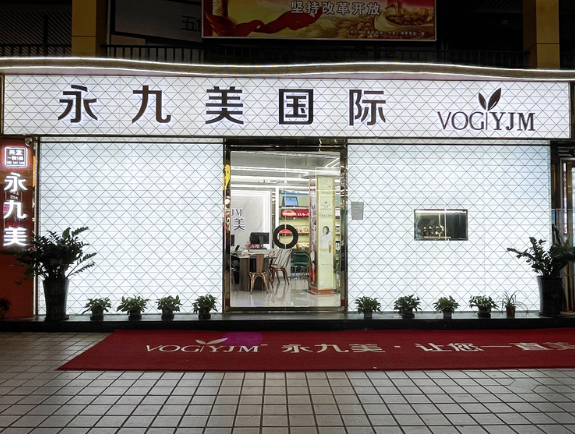 4元防晒“裸奔”:白云花都双罚,工人手生岂能免责?