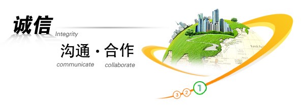 4元防晒“裸奔”:白云花都双罚,工人手生岂能免责?