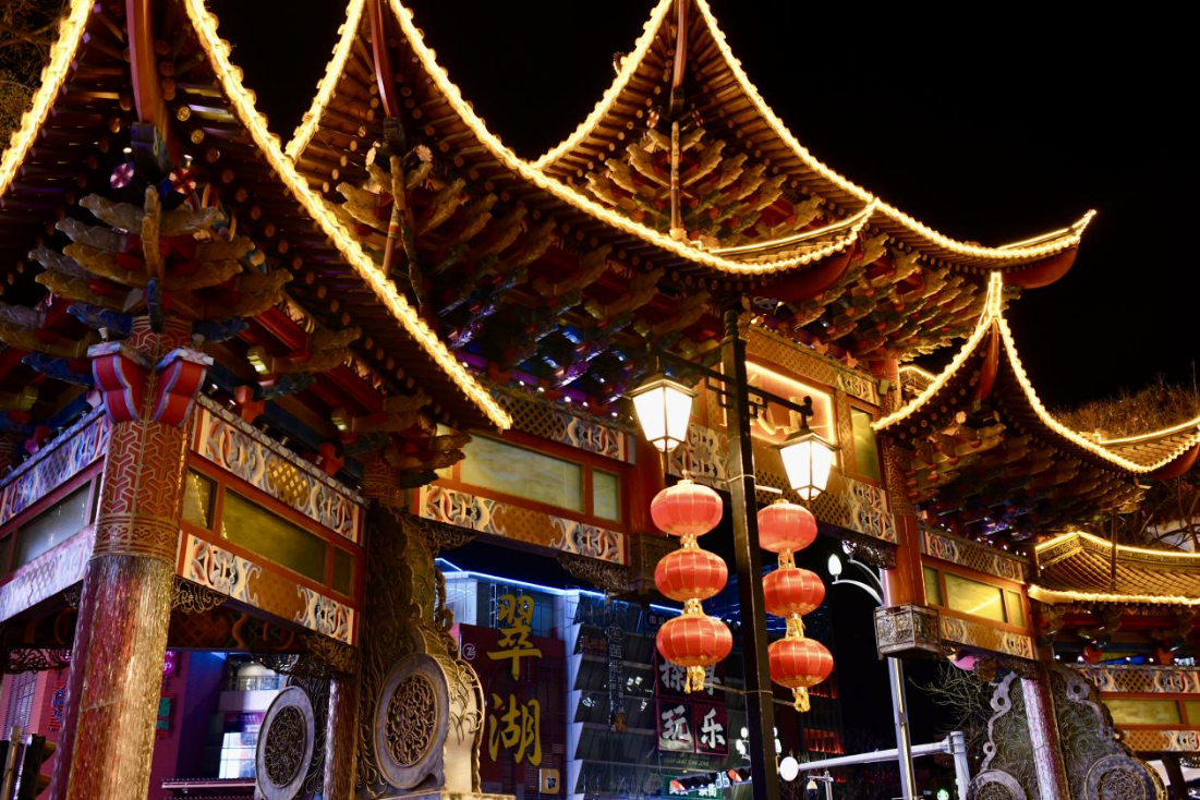 偷得半宵年少梦:元宵忆事