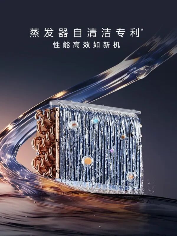 行业首创！小天鹅这项技术将打开烘干机增长引擎-家电圈官网