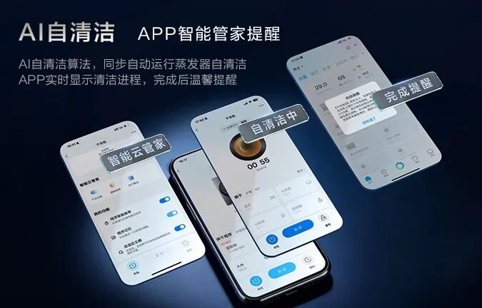 行业首创！小天鹅这项技术将打开烘干机增长引擎-家电圈官网