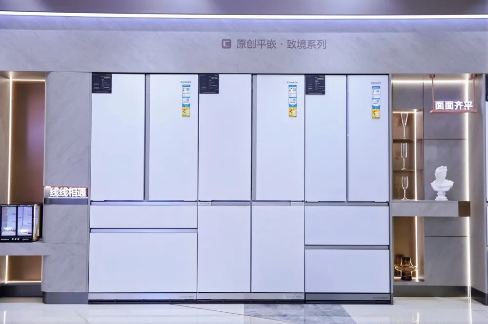 立足用户痛点才能影响用户生活，卡萨帝冰箱怎么做到的？-家电圈官网
