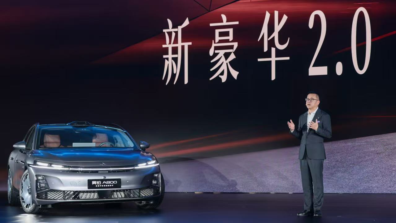 昊铂A800上市，广汽高端化的逻辑是什么？-科记汇