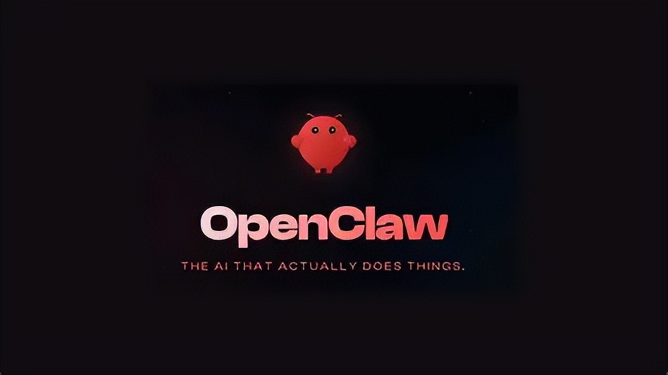 2026年OpenClaw“小龙虾”爆火，10家企业同台竞技