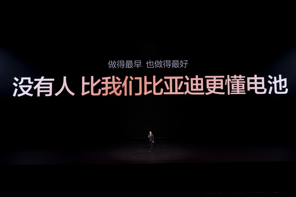 5分钟充好，9分钟充饱，比亚迪闪充补上新能源转型最后一块拼图