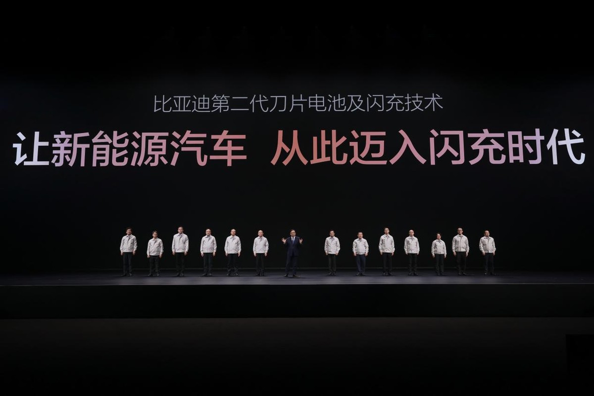 不仅充得快，更要用得久，比亚迪二代刀片电池破解快充悖论-科记汇