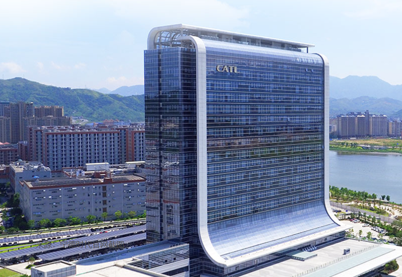 宁德时代财报剖析:增长承压下的突围与隐忧_财富号_东方财富网