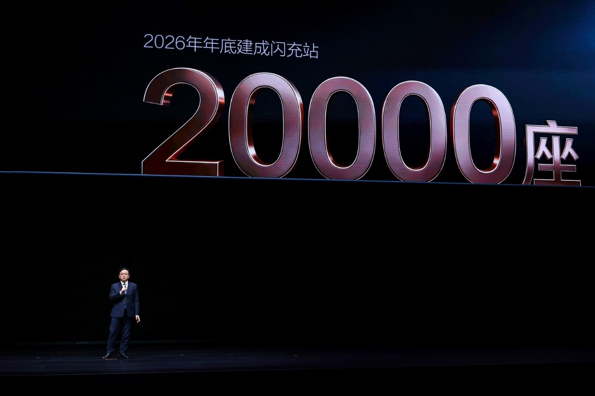 5分钟充好，9分钟充饱，比亚迪闪充补上新能源转型最后一块拼图-科记汇