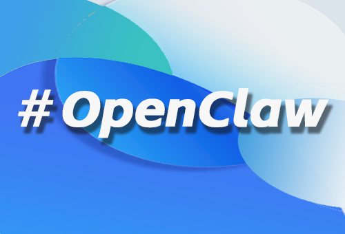 2026年如何利用OpenClaw电商行业解决方案实现GMV翻倍？